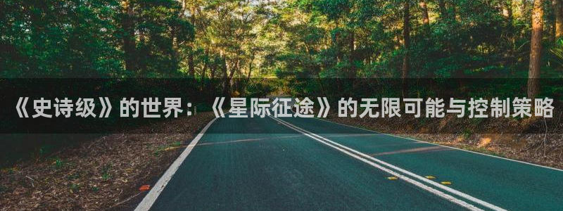 多彩娱乐开户测速