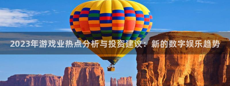 多彩娱乐app下载